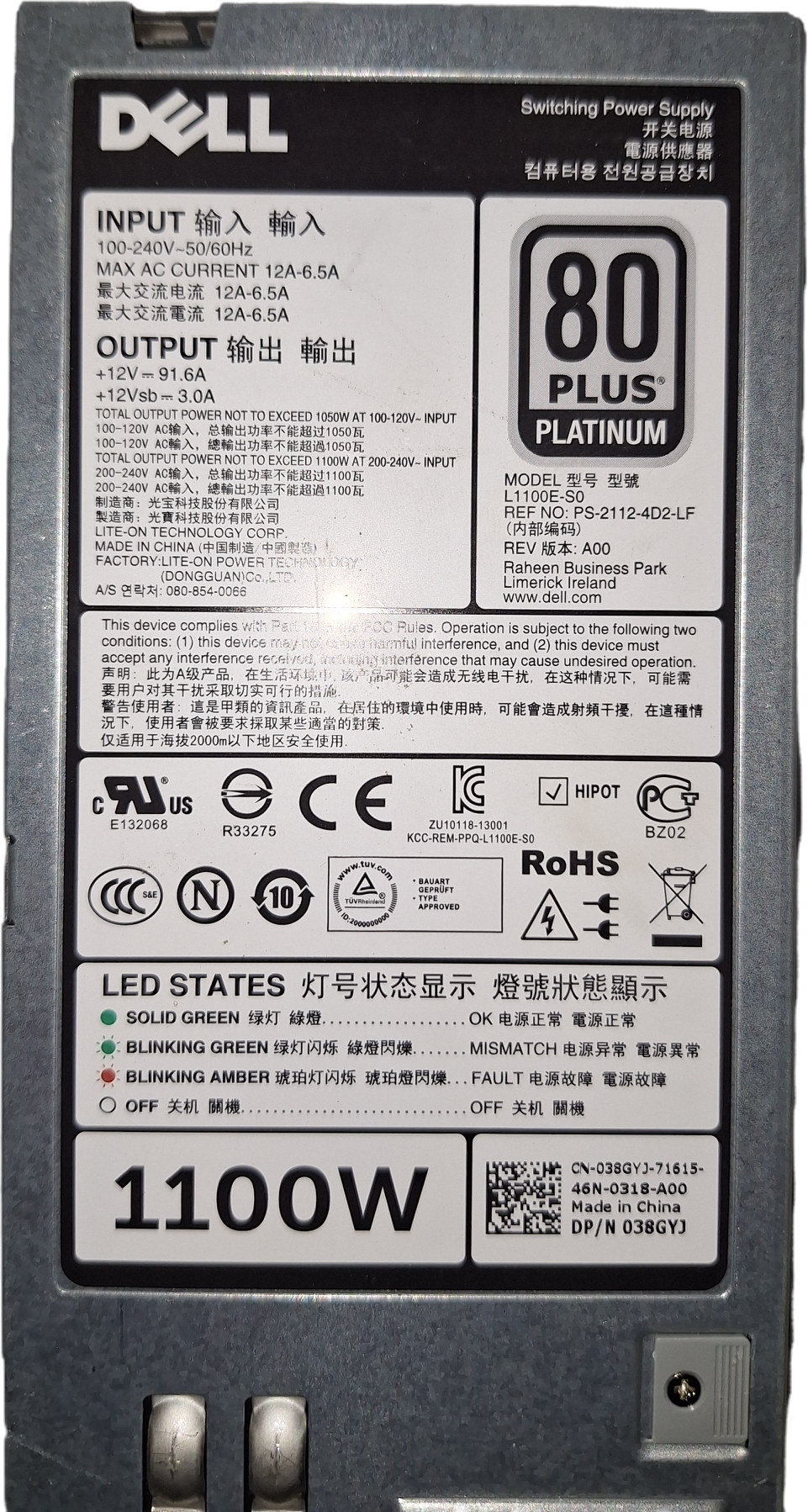 Dell PowerEdge 1100W Power Supply