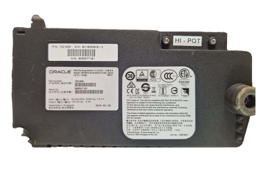 2018 Oracle MICROS Workstation 6 Point of Sale (POS)