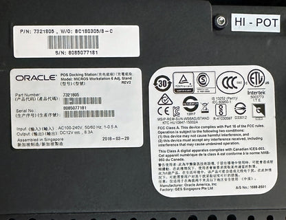 2018 Oracle MICROS Workstation 6 Complete Checkout Terminal (POS)