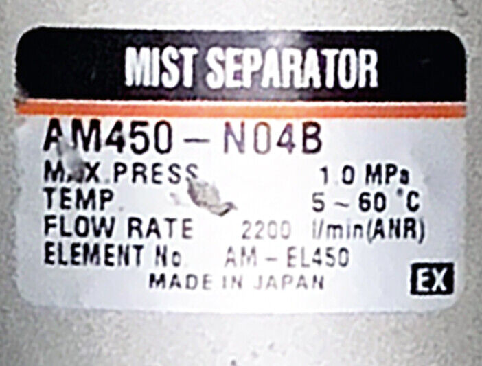 SMC Mist Separator AM450-N04B